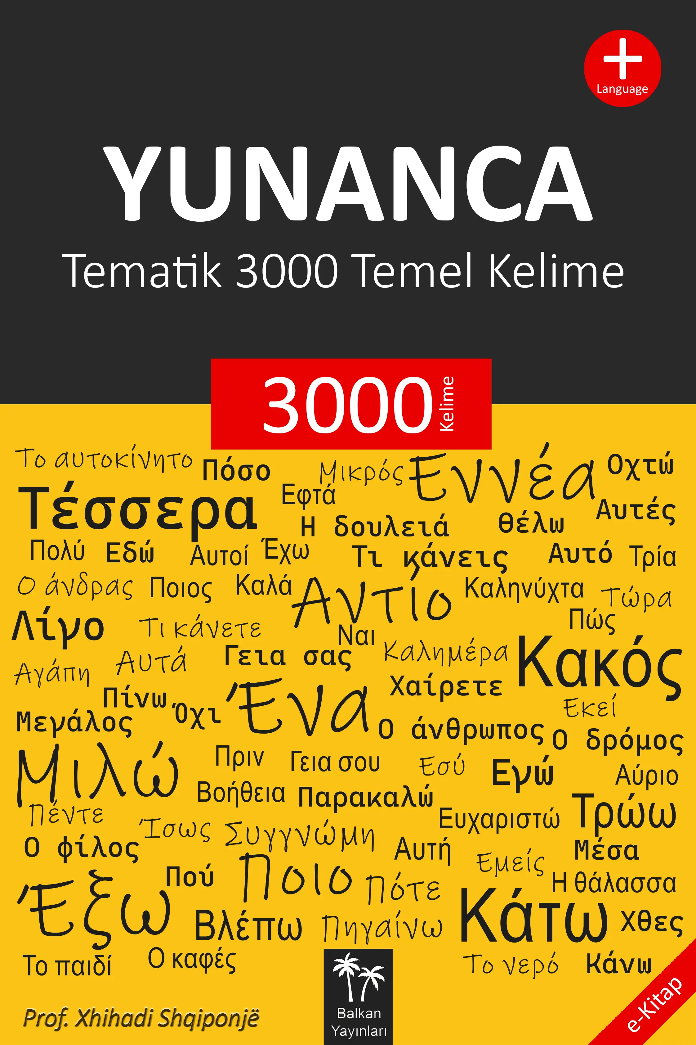 Yunanca Tematik 3000 Kelime
